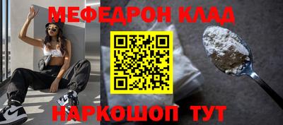jwh Кимры