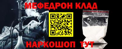 сатива Кингисепп