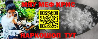 jwh Кимры