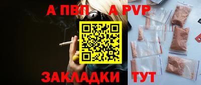 гидропоника Конаково