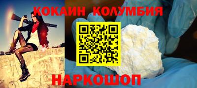 сатива Кингисепп