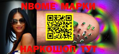 прущие крисы Кинель