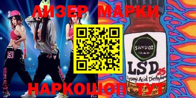 прущие крисы Кинель