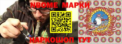 прущие крисы Кинель