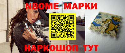 прущие крисы Кинель