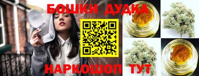 прущие крисы Кинель