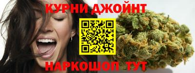jwh Кимры