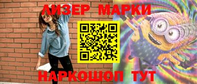 сатива Кингисепп