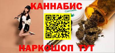 прущие крисы Кинель