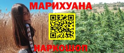прущие крисы Кинель