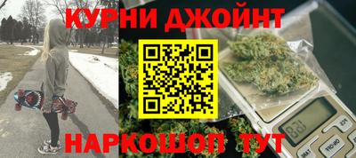 прущие крисы Кинель
