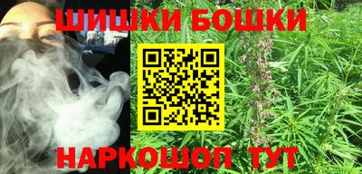jwh Кимры