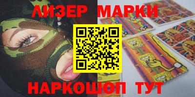 jwh Кимры