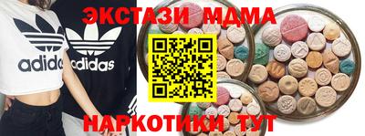 сатива Кингисепп