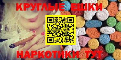 прущие крисы Кинель