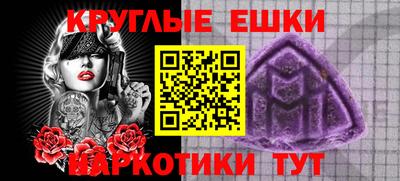 jwh Кимры