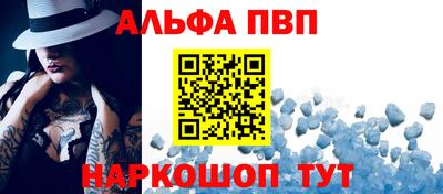 сатива Кингисепп