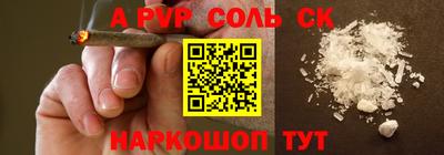 jwh Кимры