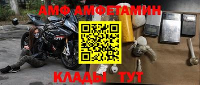 jwh Кимры