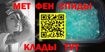 прущие крисы Кинель