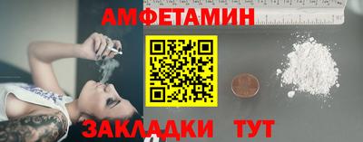 прущие крисы Кинель