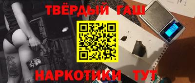 прущие крисы Кинель