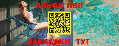 прущие крисы Кинель