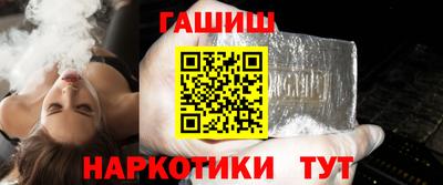 прущая мука Коммунар