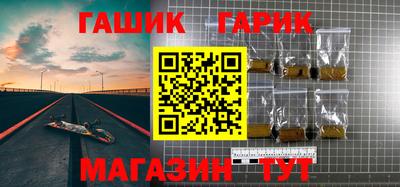 jwh Кимры