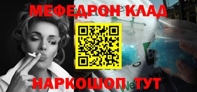 прущие крисы Кинель