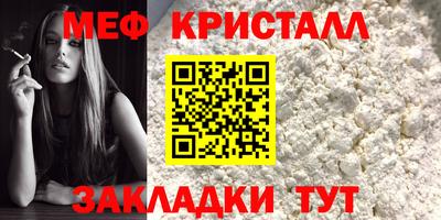 jwh Кимры