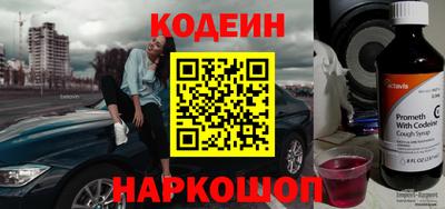 jwh Кимры